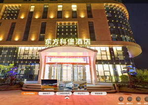 VR全景酒店—科技、清新、高體驗(yàn)感